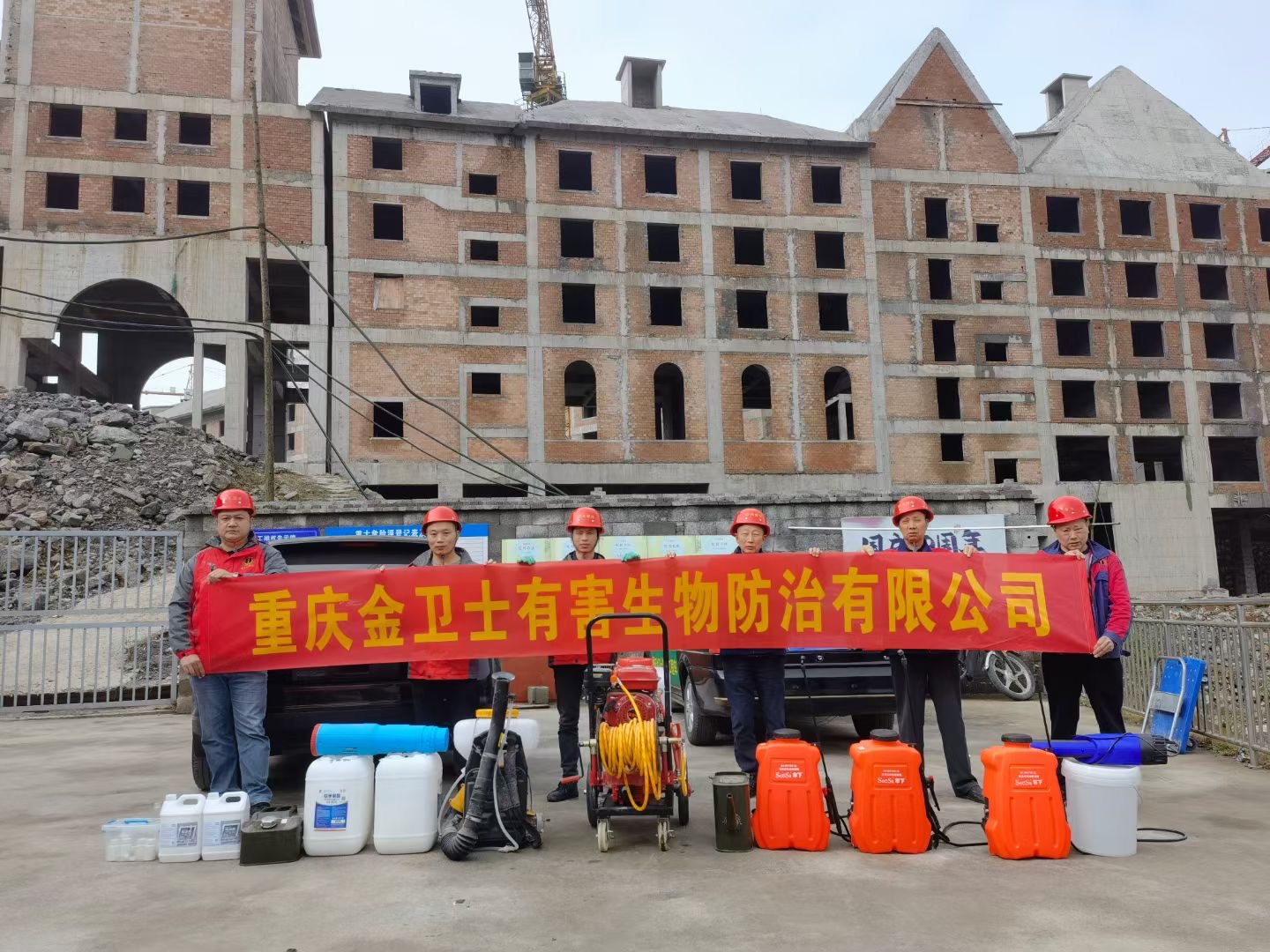 重慶陽(yáng)光童年旅游景區(qū)，瑞士驛站白蟻防治施工現(xiàn)場(chǎng)