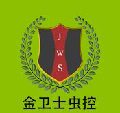 四害是哪四害？四害消殺方法介紹